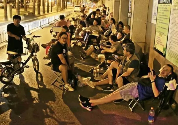 C:\Documents and Settings\Administrator\桌面\2.webp.jpg