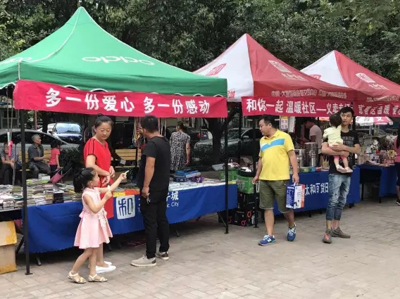 玩彩网·「中国区」官方网站