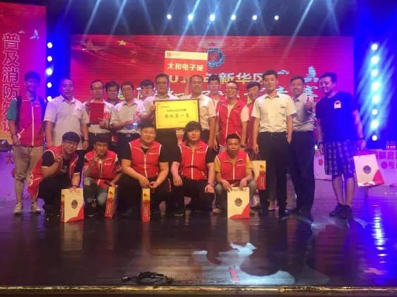 玩彩网·「中国区」官方网站