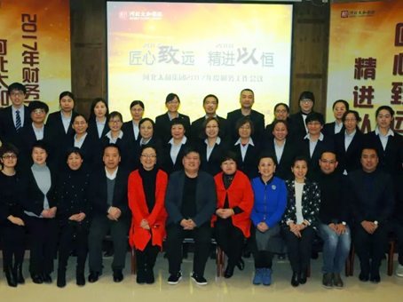 玩彩网·「中国区」官方网站