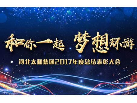 玩彩网·「中国区」官方网站