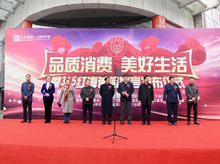 玩彩网·「中国区」官方网站