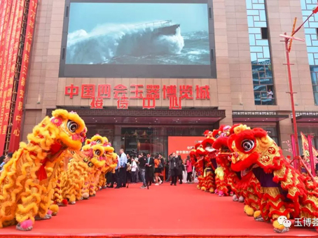 玩彩网·「中国区」官方网站