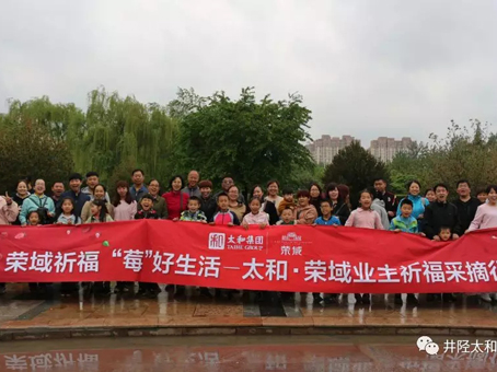 玩彩网·「中国区」官方网站