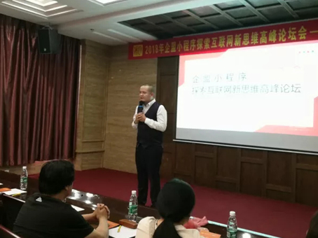 玩彩网·「中国区」官方网站