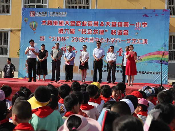 玩彩网·「中国区」官方网站