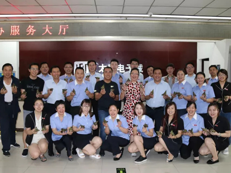 玩彩网·「中国区」官方网站