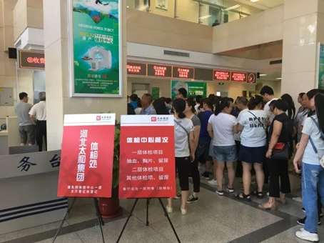 玩彩网·「中国区」官方网站