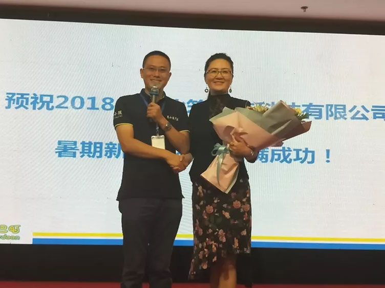 玩彩网·「中国区」官方网站