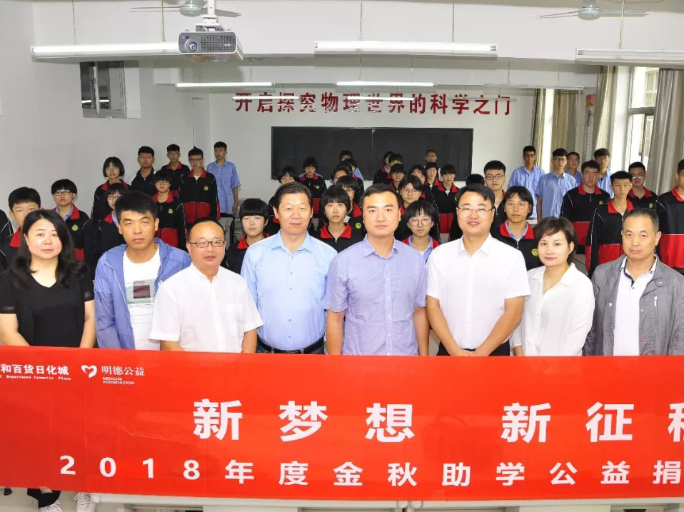 玩彩网·「中国区」官方网站