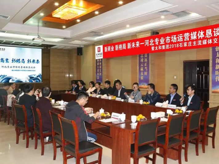 玩彩网·「中国区」官方网站