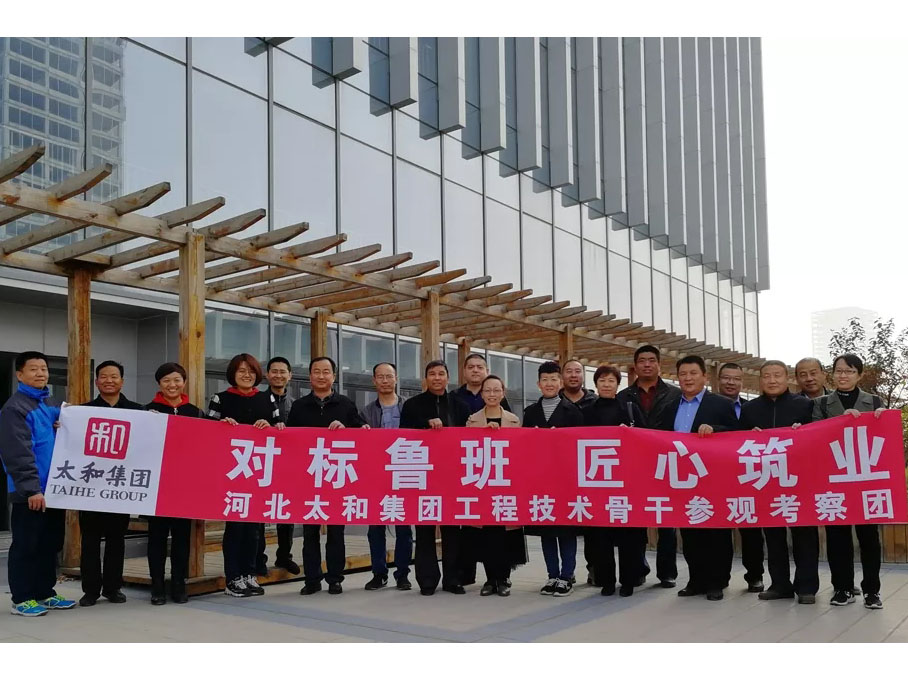 玩彩网·「中国区」官方网站