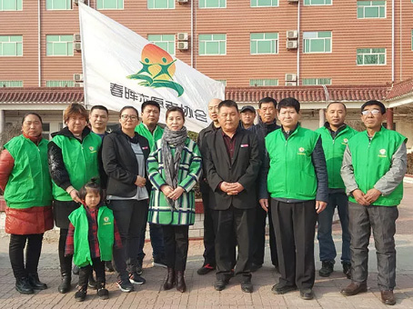 玩彩网·「中国区」官方网站