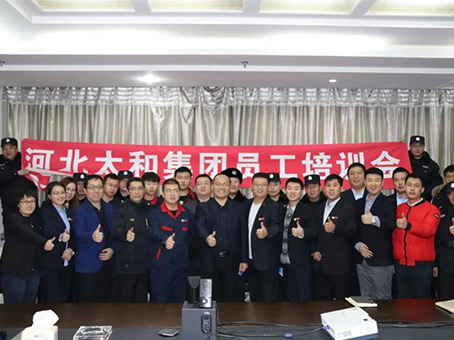 玩彩网·「中国区」官方网站