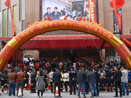 玩彩网·「中国区」官方网站