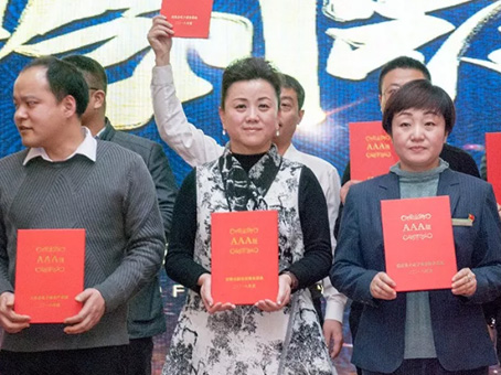 玩彩网·「中国区」官方网站