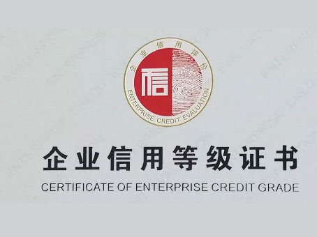 玩彩网·「中国区」官方网站