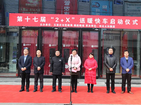 玩彩网·「中国区」官方网站