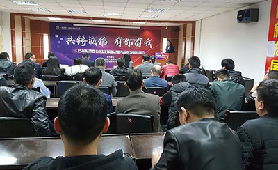 玩彩网·「中国区」官方网站