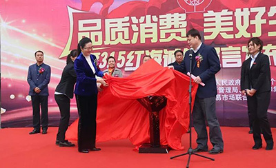 玩彩网·「中国区」官方网站