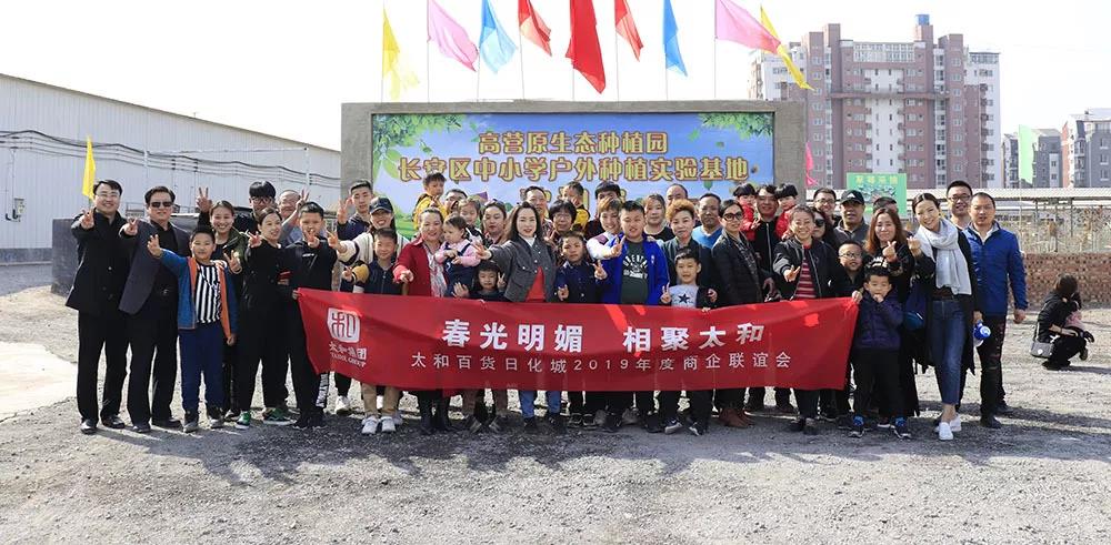 玩彩网·「中国区」官方网站