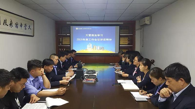 玩彩网·「中国区」官方网站