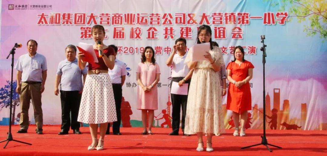 玩彩网·「中国区」官方网站