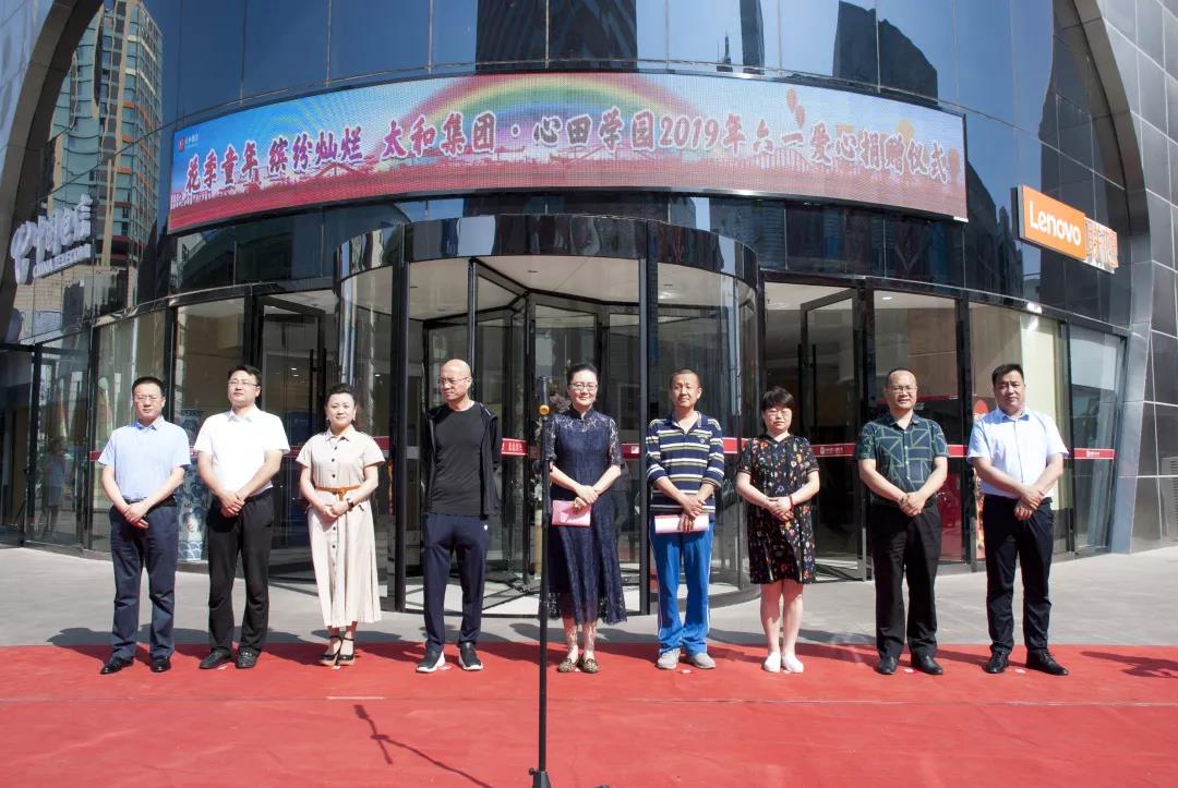 玩彩网·「中国区」官方网站