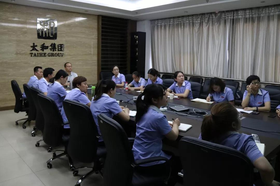 玩彩网·「中国区」官方网站