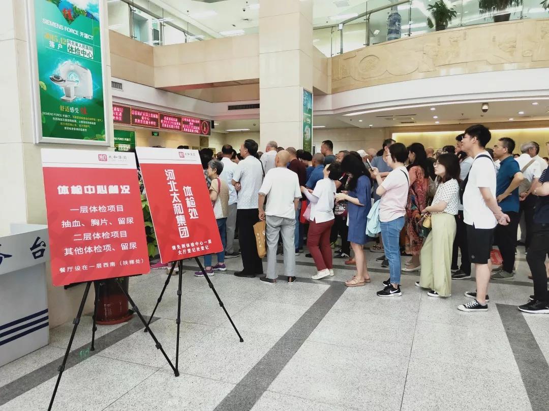 玩彩网·「中国区」官方网站