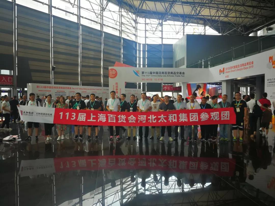 玩彩网·「中国区」官方网站