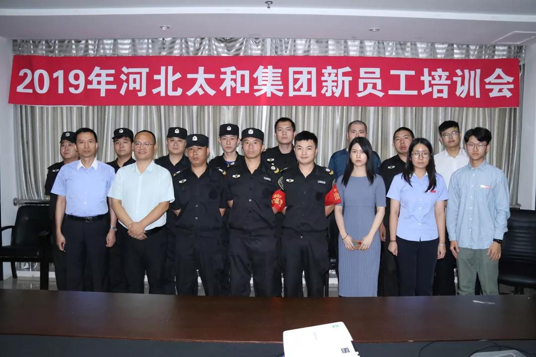 玩彩网·「中国区」官方网站