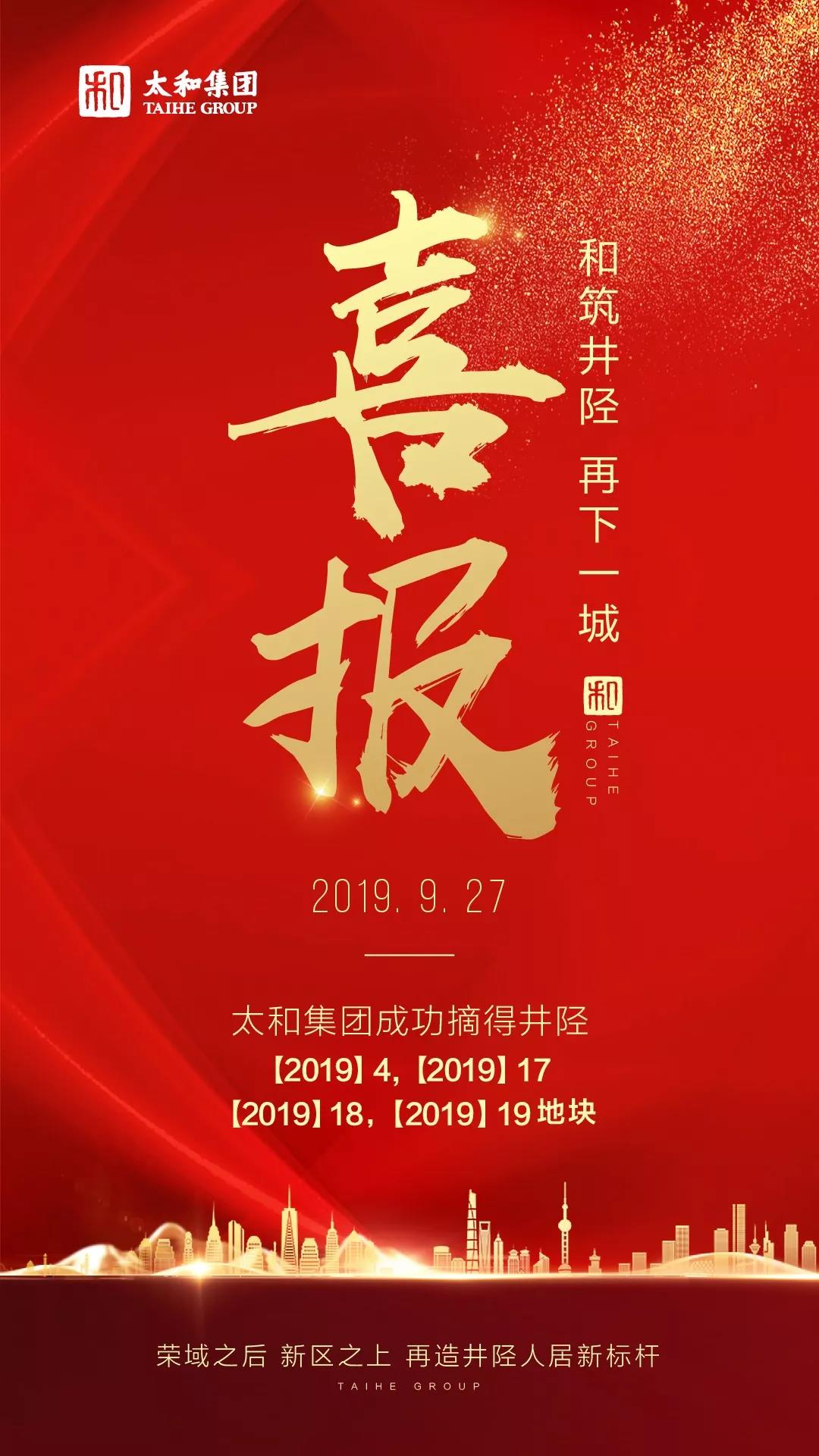 玩彩网·「中国区」官方网站