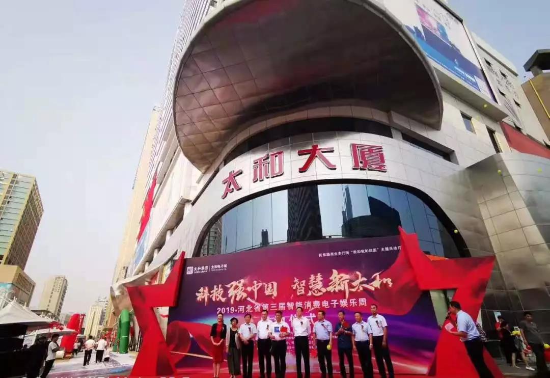 玩彩网·「中国区」官方网站