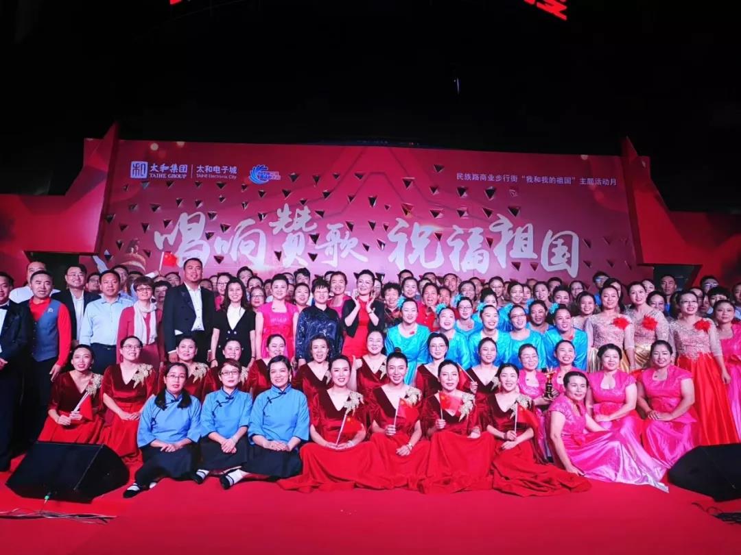 玩彩网·「中国区」官方网站