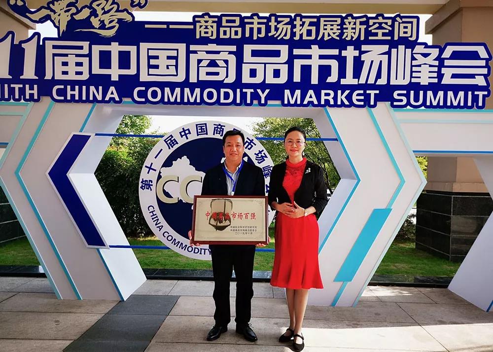 玩彩网·「中国区」官方网站