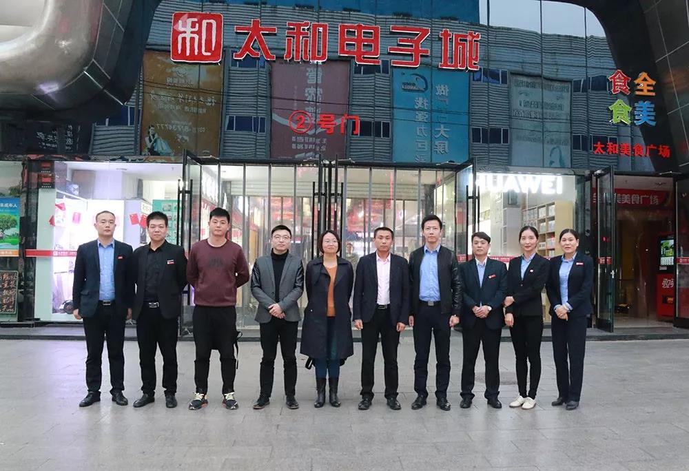 玩彩网·「中国区」官方网站