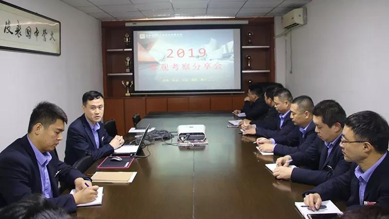 玩彩网·「中国区」官方网站