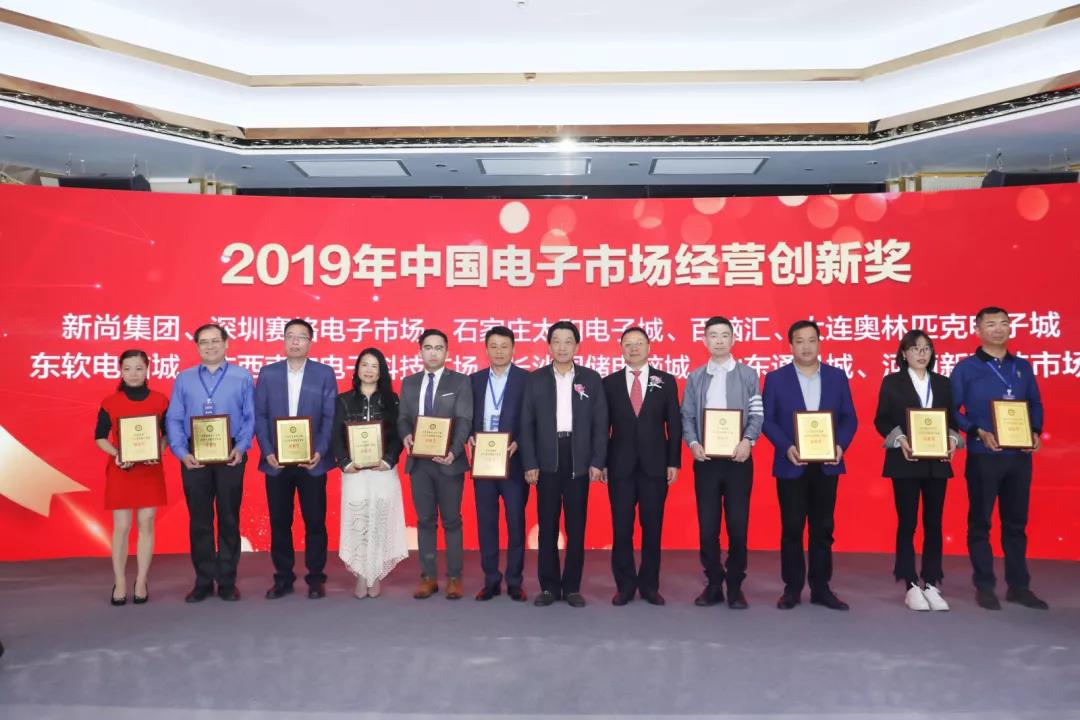 玩彩网·「中国区」官方网站