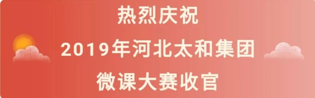 玩彩网·「中国区」官方网站
