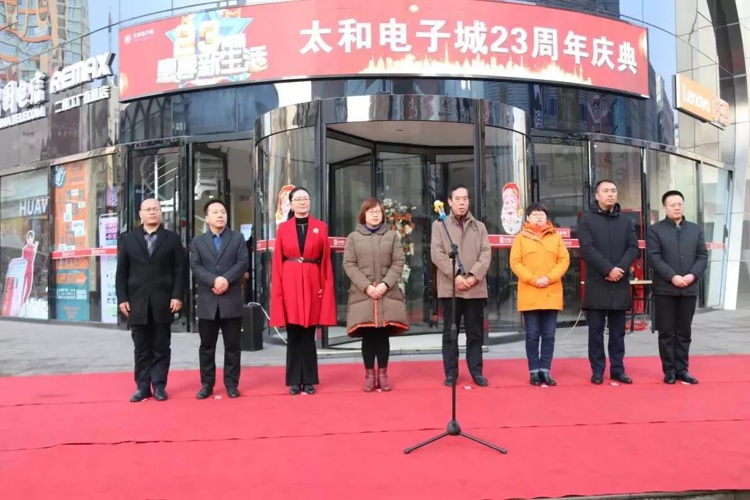 玩彩网·「中国区」官方网站