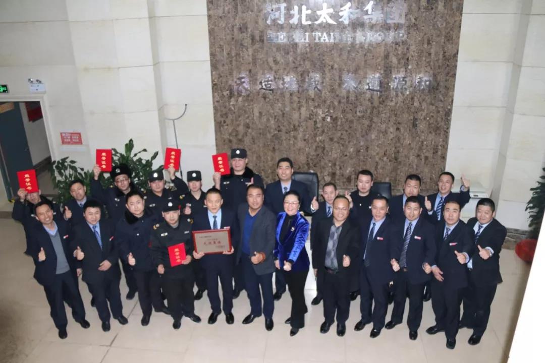 玩彩网·「中国区」官方网站