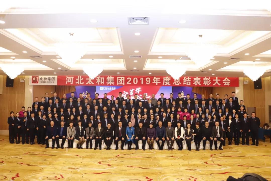 玩彩网·「中国区」官方网站