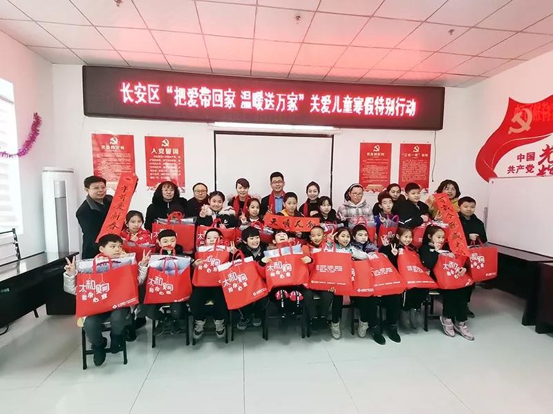 玩彩网·「中国区」官方网站