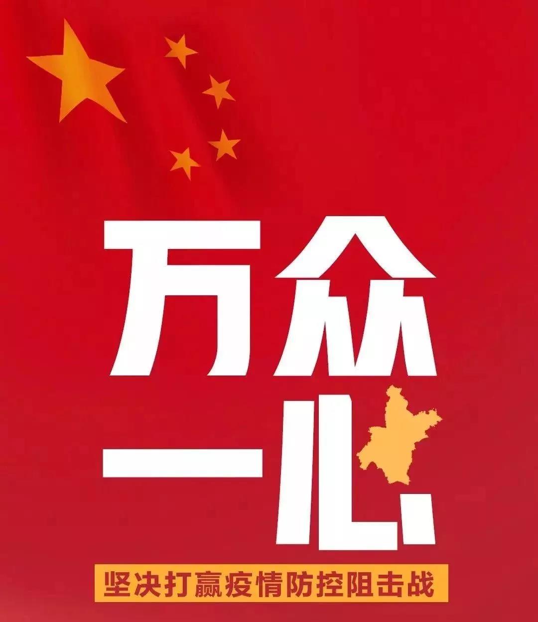 玩彩网·「中国区」官方网站