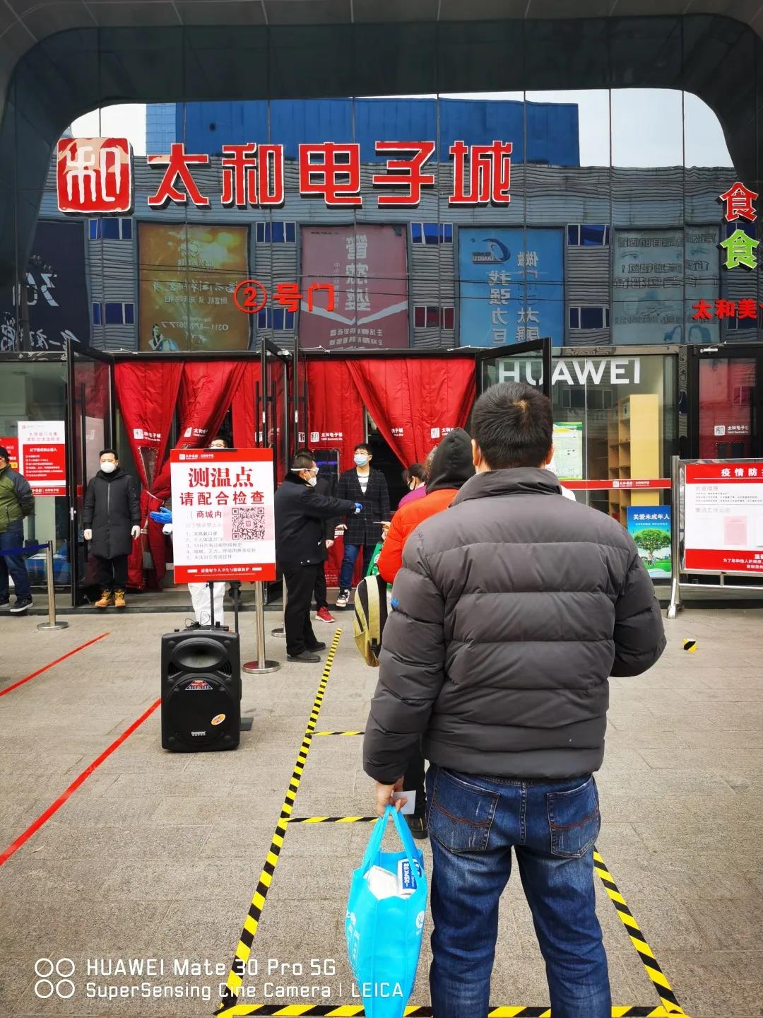 玩彩网·「中国区」官方网站