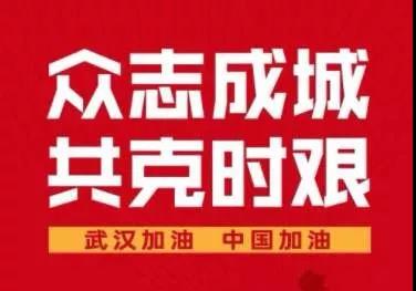玩彩网·「中国区」官方网站