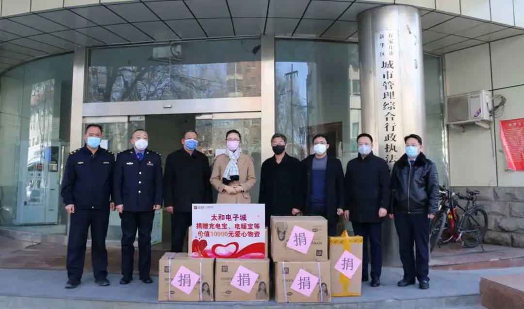 玩彩网·「中国区」官方网站