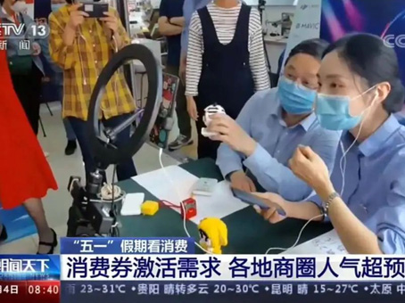 玩彩网·「中国区」官方网站