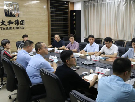 玩彩网·「中国区」官方网站